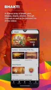 Screenshot ShemarooMe Mod APK