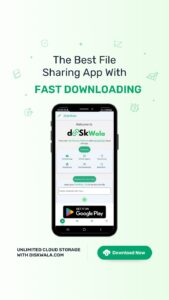 Screenshot DiskWala Mod APK
