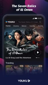 Screenshot YOUKU Mod APK
