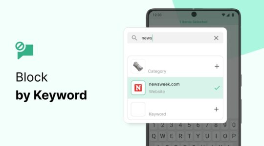 Screenshot BlockSite Mod APK