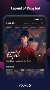 Screenshot YOUKU Mod APK