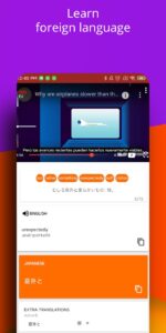 Screenshot zTranslate Mod APK