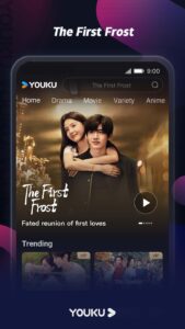 Screenshot YOUKU Mod APK