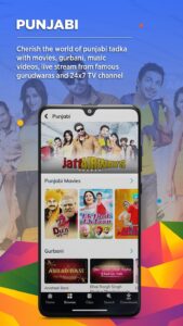 Screenshot ShemarooMe Mod APK