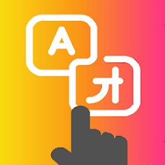Download Tap To Translate Screen Mod Apk v1.100 (Premium Unlocked) Neueste Version 2025