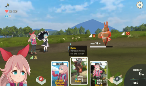 Screenshot Yamafuda! 2nd station Mod APK