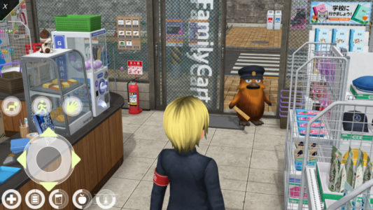 Screenshot Anime City Mod APK