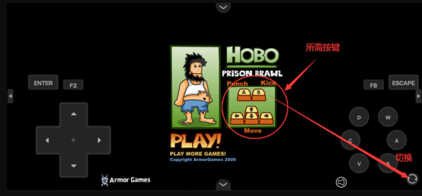 Screenshot Invincible Hobo 2: Prison Brawl Mod APK