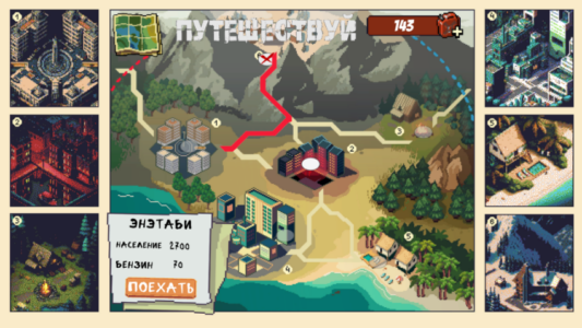 Screenshot Barricade Clash: Tower Defense Mod APK