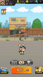 Screenshot Doom Rabbit Mod APK