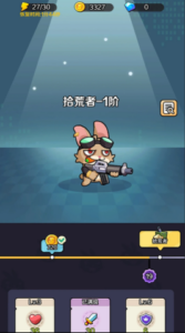 Screenshot Doom Rabbit Mod APK
