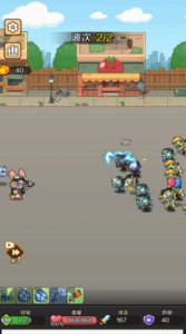 Screenshot Doom Rabbit Mod APK