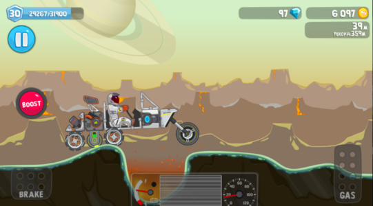 Screenshot Rovercraft: Race Your Space Car Mod APK