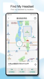 Screenshot PodsBattery – AirPods Battery Mod APK