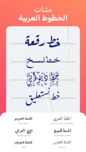 Screenshot Andalusi: Design & Edit Photos Mod APK