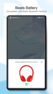 Screenshot PodsBattery – AirPods Battery Mod APK
