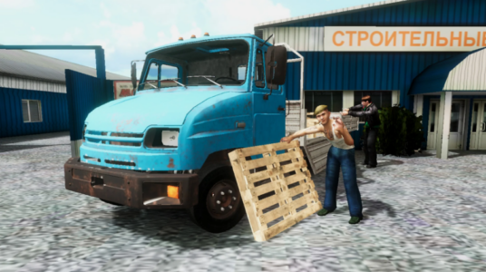 Screenshot Nostalgia: Open Village Mod APK
