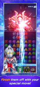Screenshot ULTRAMAN Puzzle Shuwatch!! Mod APK