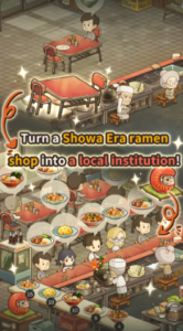 Screenshot Hungry Hearts Ramen Mod APK