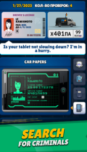 Screenshot Traffic police simulator Mod APK