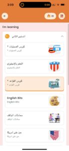 Screenshot ZAmerican English Mod APK