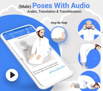 Screenshot Step By Step Salah – Namaz Mod APK