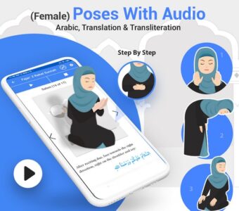 Screenshot Step By Step Salah – Namaz Mod APK