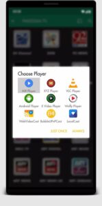 Screenshot Rapid Streamz Mod APK