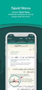 Screenshot Al Quran Indonesia Mod APK