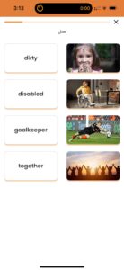 Screenshot ZAmerican English Mod APK