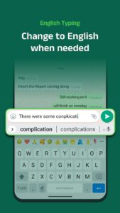 Screenshot Desh Telugu Keyboard Mod APK