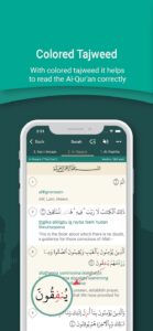 Screenshot Quran English Mod APK