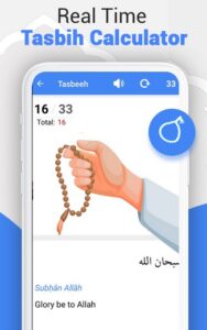Screenshot Step By Step Salah – Namaz Mod APK