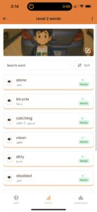 Screenshot ZAmerican English Mod APK