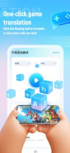 Screenshot Screen Translate Mod APK