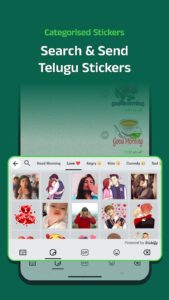Screenshot Desh Telugu Keyboard Mod APK