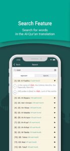 Screenshot Quran English Mod APK
