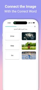 Screenshot Taleek Mod APK