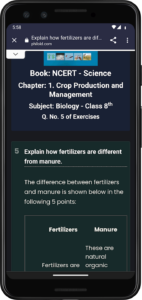 Screenshot NCERT Books Mod APK