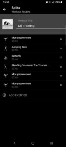 Screenshot Splits. Stretching in 30 Days Mod APK