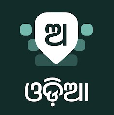 Baixar Desh Odia Keyboard Mod Apk v16.8.1 (Premium Unlocked) Mais Recente 2025