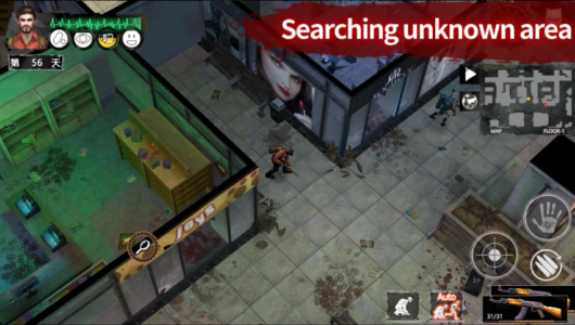Screenshot Delivery From the Pain Offline Mod APK