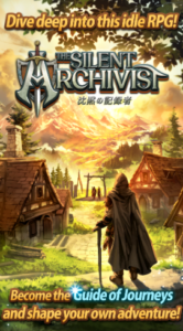 Screenshot Idle Game The Silent Archivist Mod APK