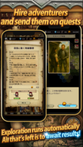 Screenshot Idle Game The Silent Archivist Mod APK