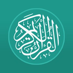 Download Quran English Mod Apk v3.0.38 (Premium Unlocked) Neueste 2026