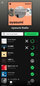 Screenshot Spotify Downloader Mod APK