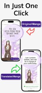 Screenshot Manga Translator AI: Mangu Mod APK