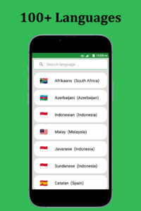 Screenshot Write SMS by Voice Mod APK