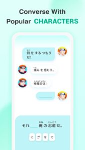 Screenshot YuSpeak: Learn Japanese Mod APK
