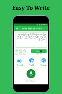 Screenshot Write SMS by Voice Mod APK